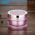 YJ-AQ30 30g customizable wide application in the beauty industry cream jar acrylic container box